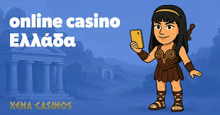 Αναλήψεις Χωρίς Ταυτοποίηση Εναλλακτικές Μέθοδοι και Ρυθμίσεις