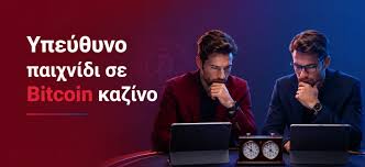 Αναλήψεις Χωρίς Ταυτοποίηση Εναλλακτικές Μέθοδοι και Ρυθμίσεις
